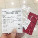 자이안약국 네이버블로그