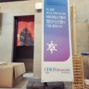 위너 복싱 이미지