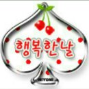 해피투데이 이미지