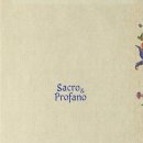 콘체르토안티코 연주회 관람 안내입니다. 이미지