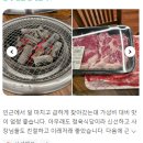 단군정육식당 이미지