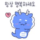 팰리스의원 이미지