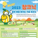 버블버블 이미지