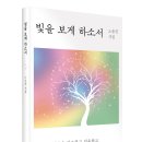 노을출판사