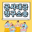 주식회사 아산상사 이미지