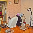 천연머리염색 이미지