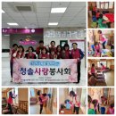 덕촌경로당 이미지