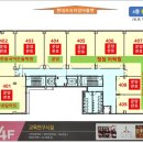 현대프라자 앞 이미지