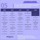 한끼샐러드원주 이미지