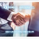 캠스학원 이미지