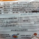 정육가 이미지