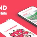 CS풋살장
