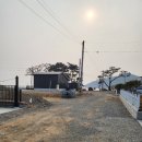 서해토지공인중개사사무소 이미지