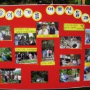 정신유치원 이미지