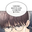 멍사랑 이미지