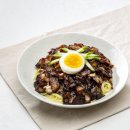 대야성중화요리