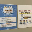 후곡로 19(미래여성병원) 이미지