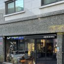 핏제리아 달 포르노 이미지