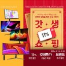 핑롯데 - 노원구 동일로 1414 | 핑롯데