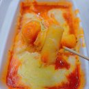 죠스떡볶이수원 - 수원시 장안구 대평로 80 | 수원 성대역 천천동 떡볶이맛집 수원 성대역 천천동 죠스떡볶이 사냥후기