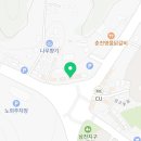 춘천언덕숯불갈비 이미지