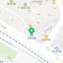 아이빛소아과의원 이미지