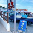 장수회식당 이미지