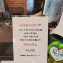 섬맛의공방 제주이야기 이미지