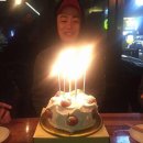 여름의 맛
