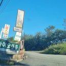 동성휀스 이미지