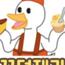 꾸덕제과 이미지
