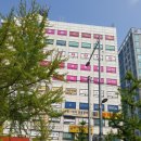 목동의료기 이미지