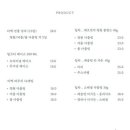 카페 헤르만 이미지
