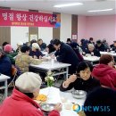 한국마트(춘천점) 이미지