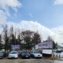 서원골유황오리 이미지