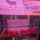 힐링맥주 | 노원고기집 추천 가성비 넘치는 노원 고기집에서 즐기는 돼지세트와 1800원 소주 맥주 힐링 후기