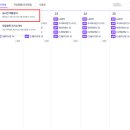신한라이프생명보험 주식회사 이미지