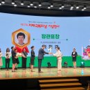 가나안방문요양센터 이미지