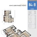 충주안림천년나무1단지 이미지