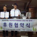 삼성여성한의원 이미지