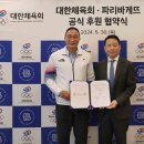 파리크라상파리바게뜨주 - 강서구 하늘길 38 | 파리크라상파리바게뜨주