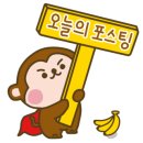 마니산관광안내소 이미지