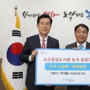 남광건설 이미지