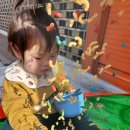 오감놀이3 이미지