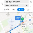 현진팰리스 네이버블로그