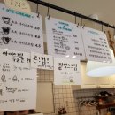 정가대박집(방천) 이미지