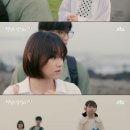 웰컴투삼달리 이미지