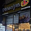 미소야사월역점