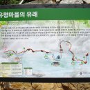 대원사계곡 이미지