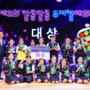 도로교통공단 이미지